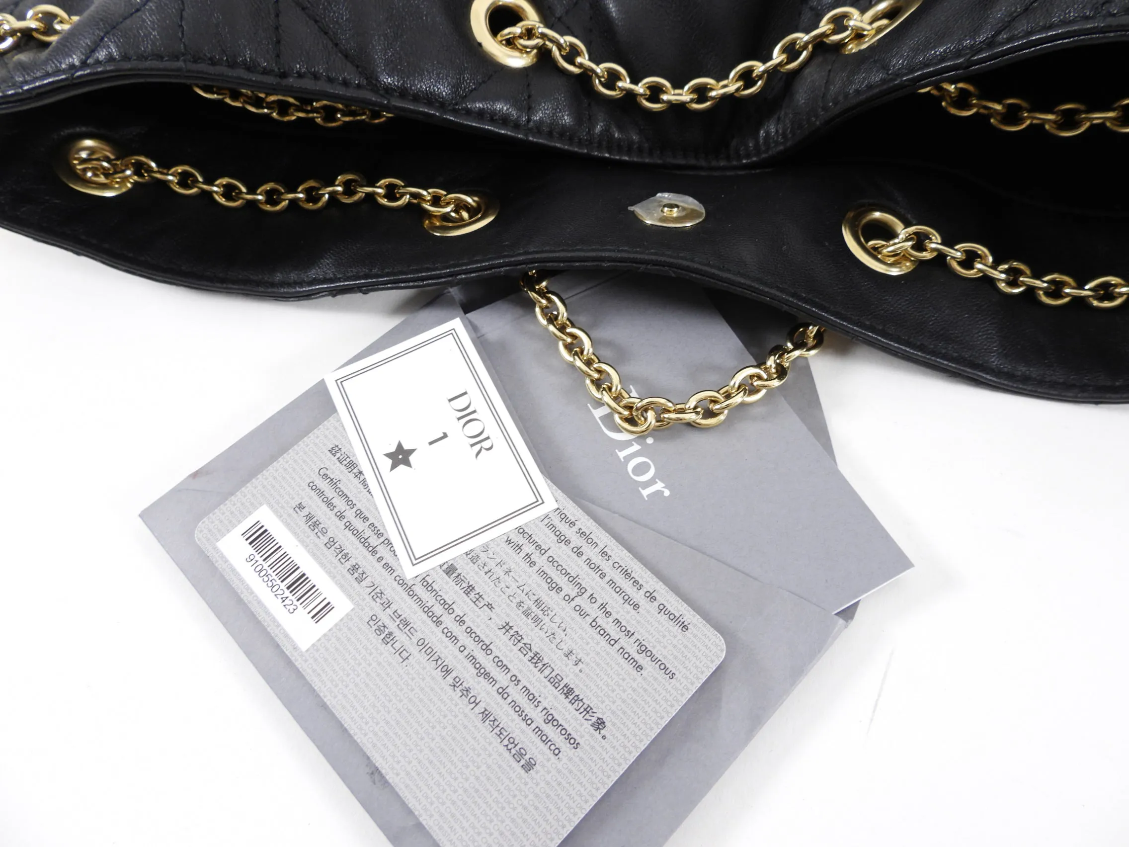 Christian Dior Large Ammi Suple Macrocannage Drawstring Bag