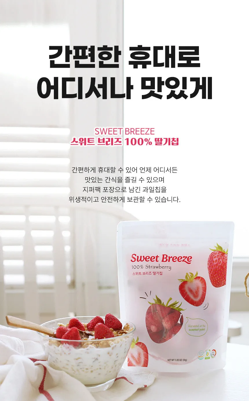 Crispy 100% Real Strawberry Freeze Dried Fruits Sweet Breeze Snacks Strawberries