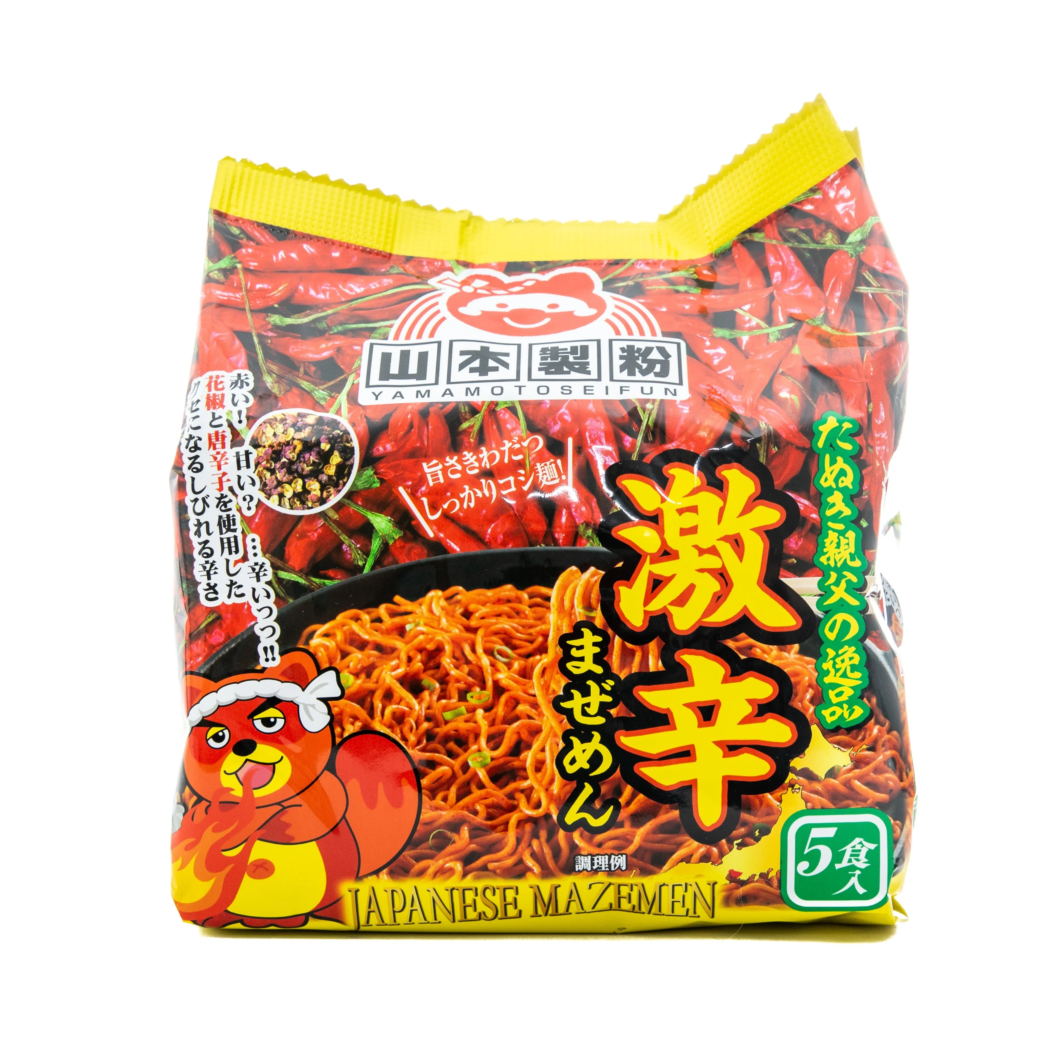 Japanese Extreme Spicy Instant Mazemen (5packs)